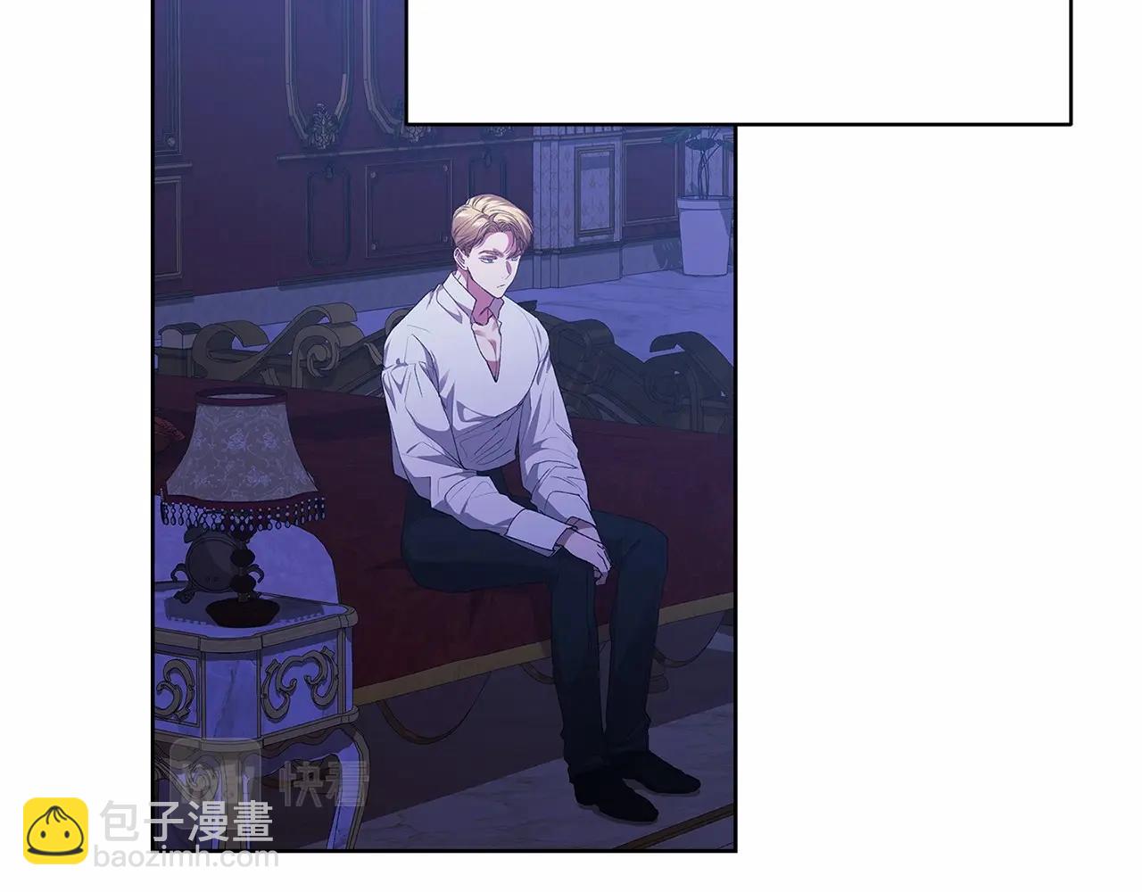 第17话 你的体力都留给我(1/4)-第19话