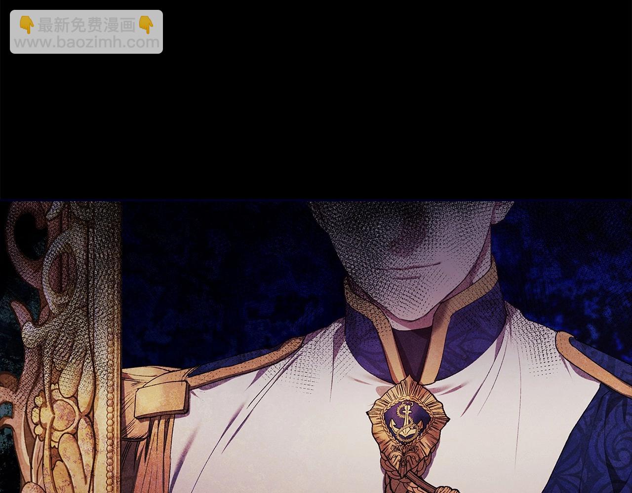 第1话 第一次被发现(1/3)-第3话