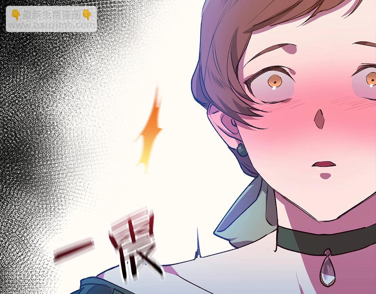 第1话 第一次被发现(1/3)-第3话