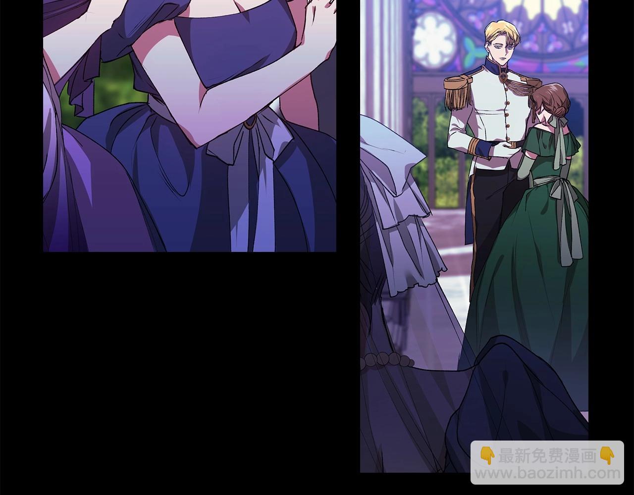 第1话 第一次被发现(1/3)-第3话