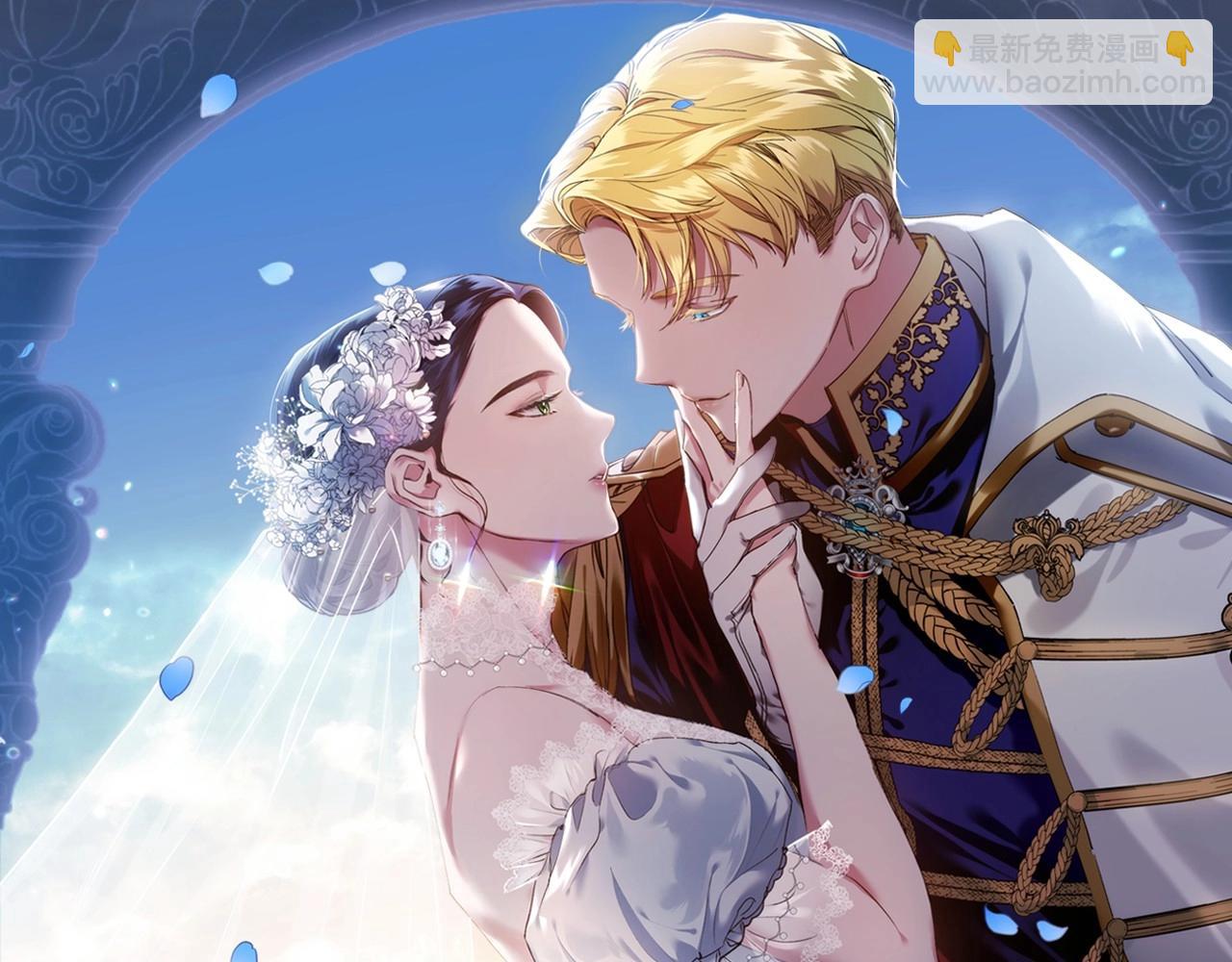 第1话 第一次被发现(1/3)-第3话