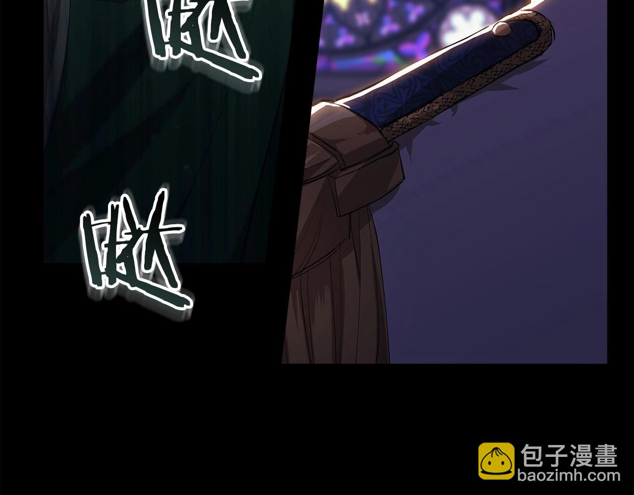 第1话 第一次被发现(1/3)-第3话