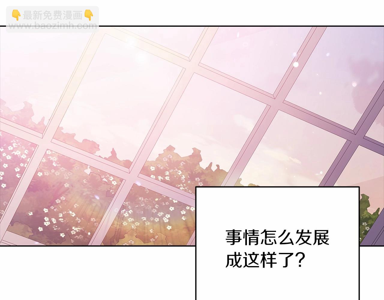 第21话 逐渐消散的噩梦(1/5)-第23话