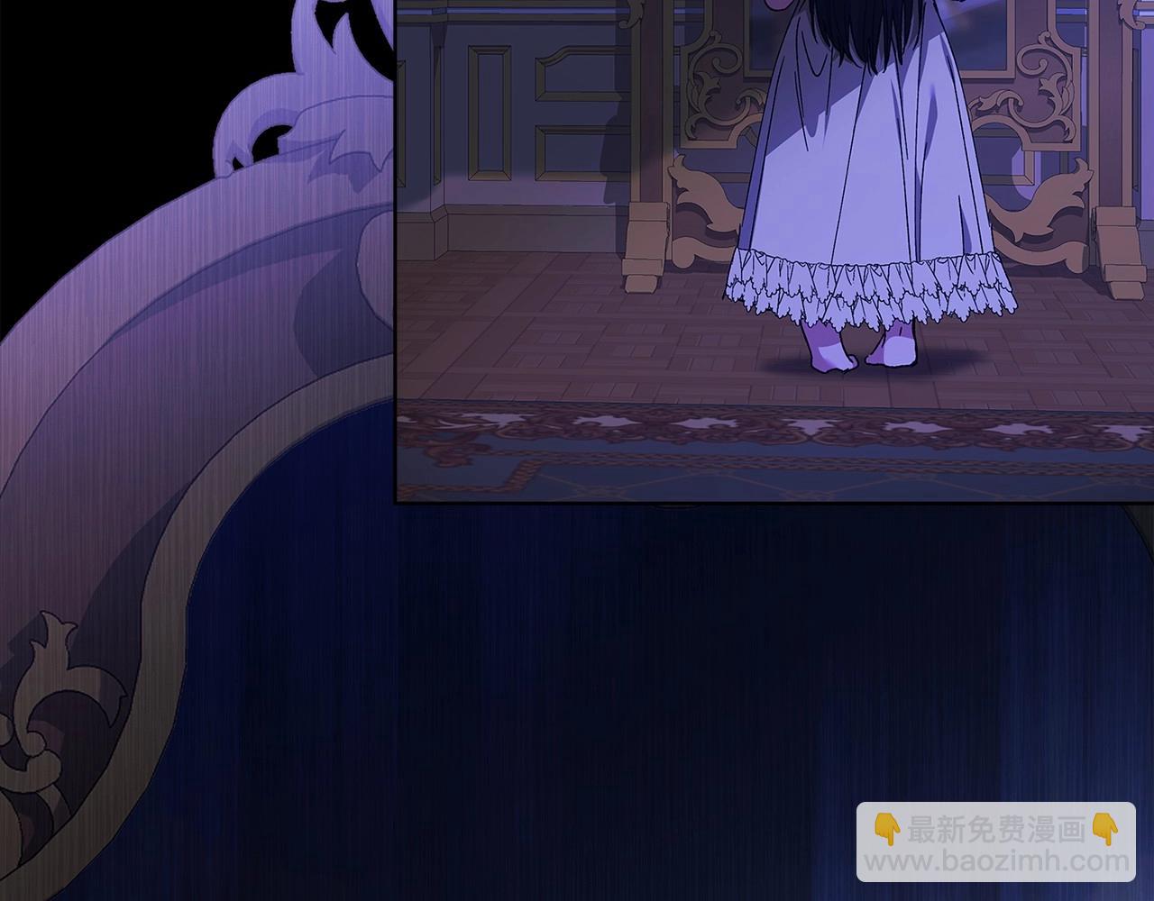 第21话 逐渐消散的噩梦(1/5)-第23话