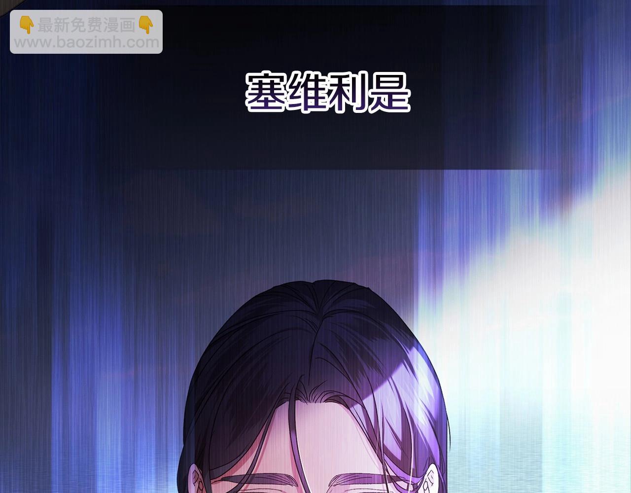 第21话 逐渐消散的噩梦(1/5)-第23话