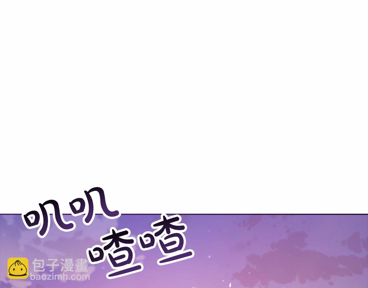 第21话 逐渐消散的噩梦(1/5)-第23话