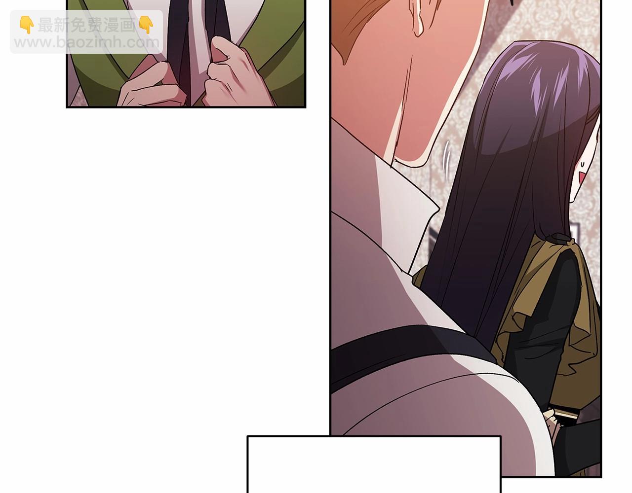 第23话 怎么报答我呢？(1/5)-第25话