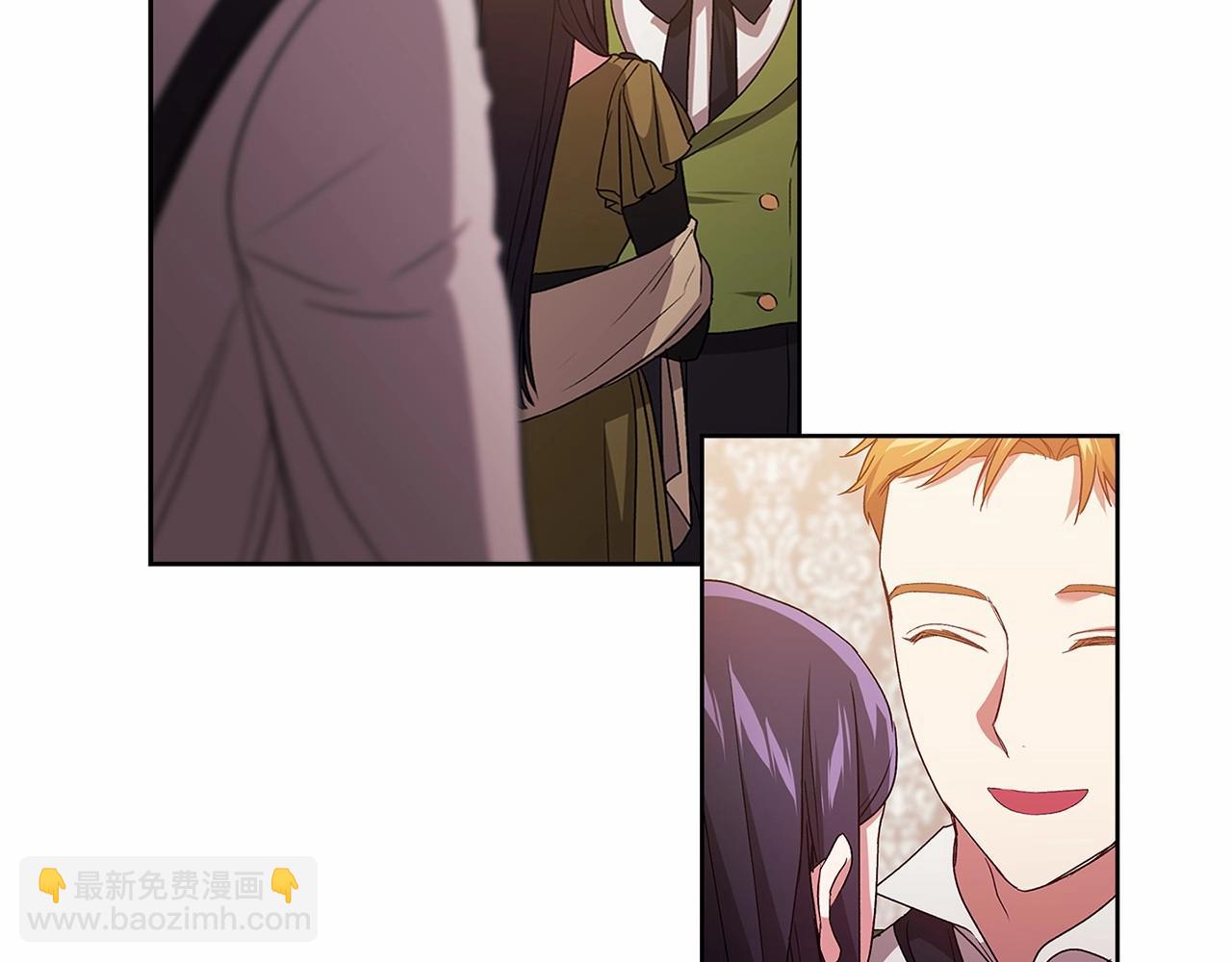 第23话 怎么报答我呢？(1/5)-第25话