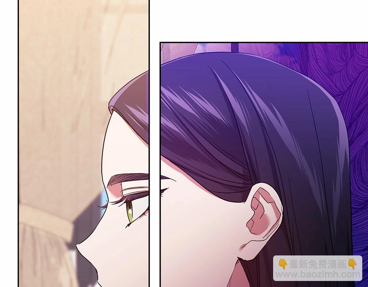 第23话 怎么报答我呢？(1/5)-第25话