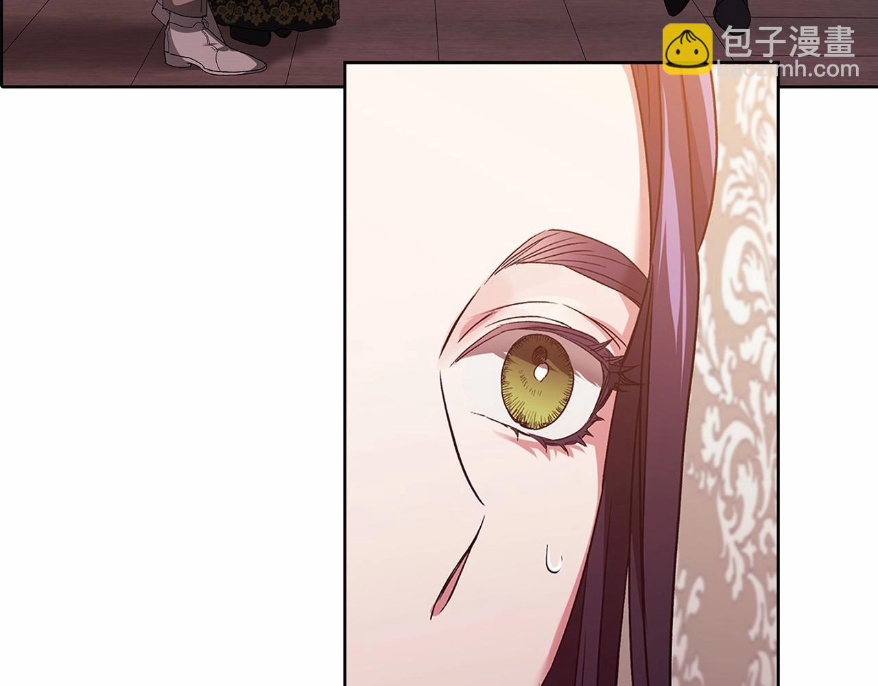 第23话 怎么报答我呢？(1/5)-第25话