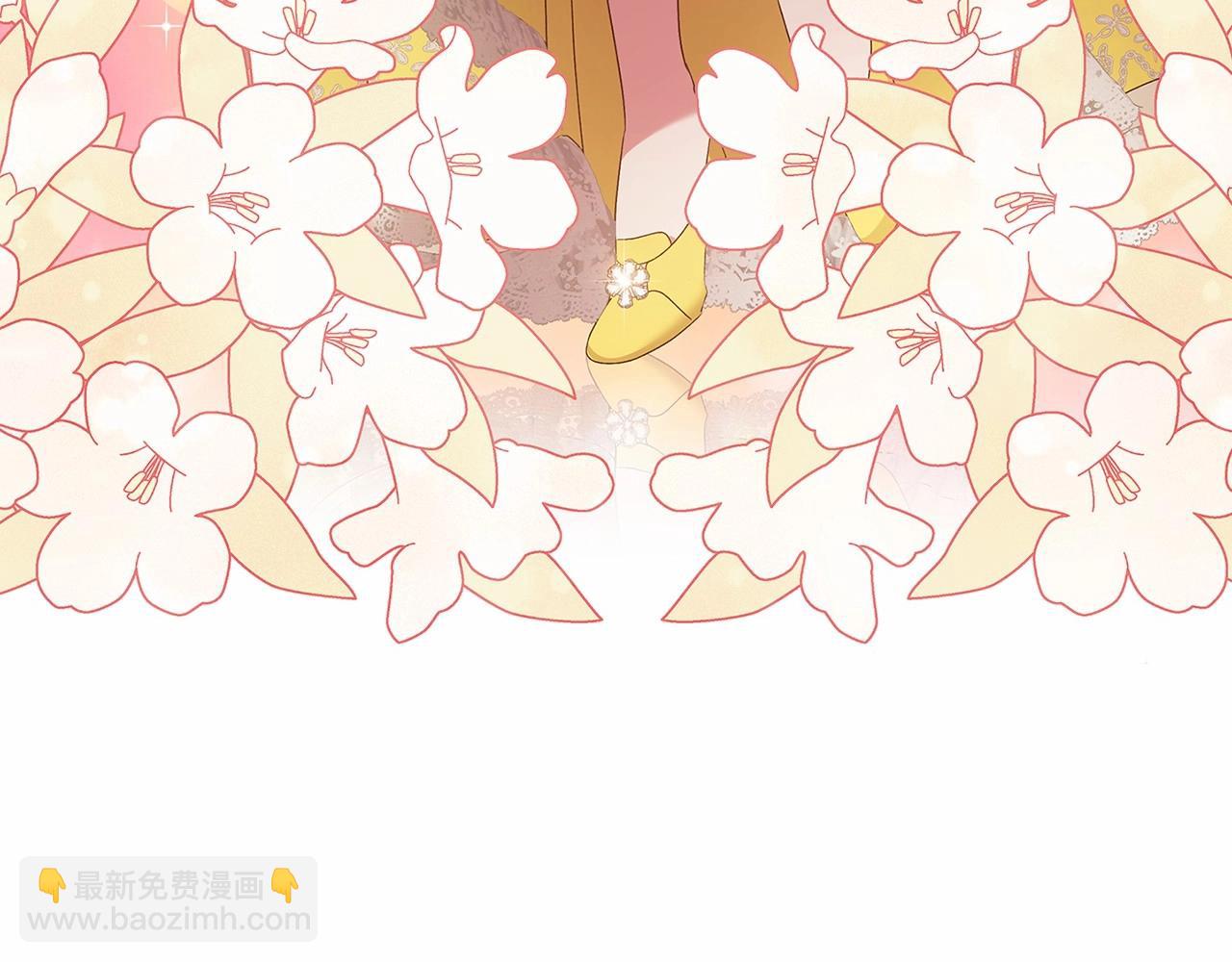 第25话 她好温柔，我好怕(1/4)-第27话