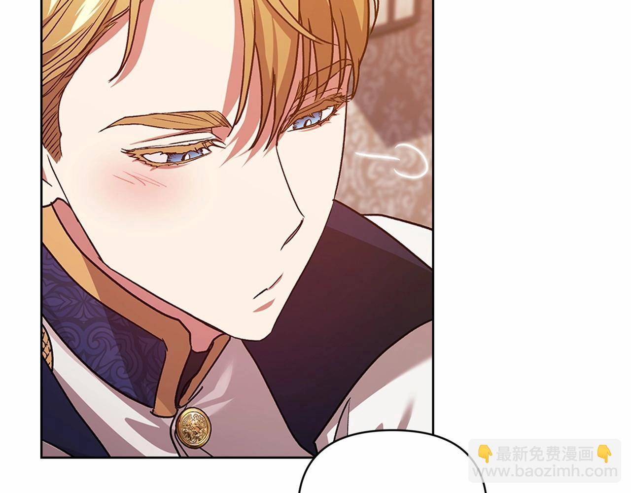 第25话 她好温柔，我好怕(1/4)-第27话