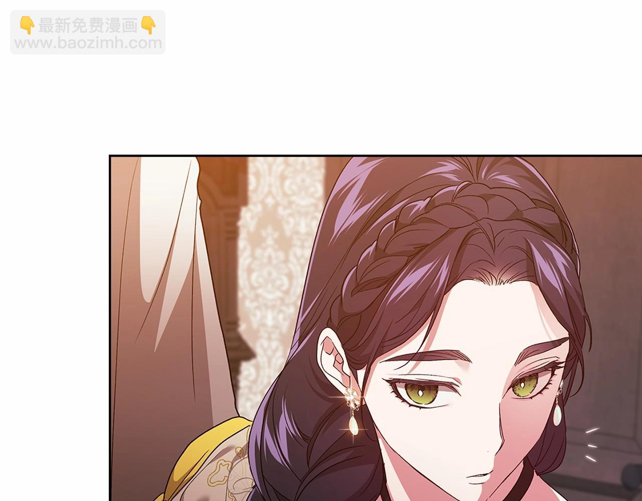 第25话 她好温柔，我好怕(1/4)-第27话