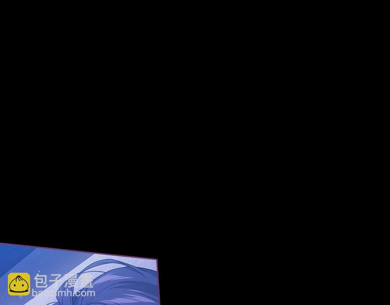 第27话 我喂你吃(1/4)-第29话