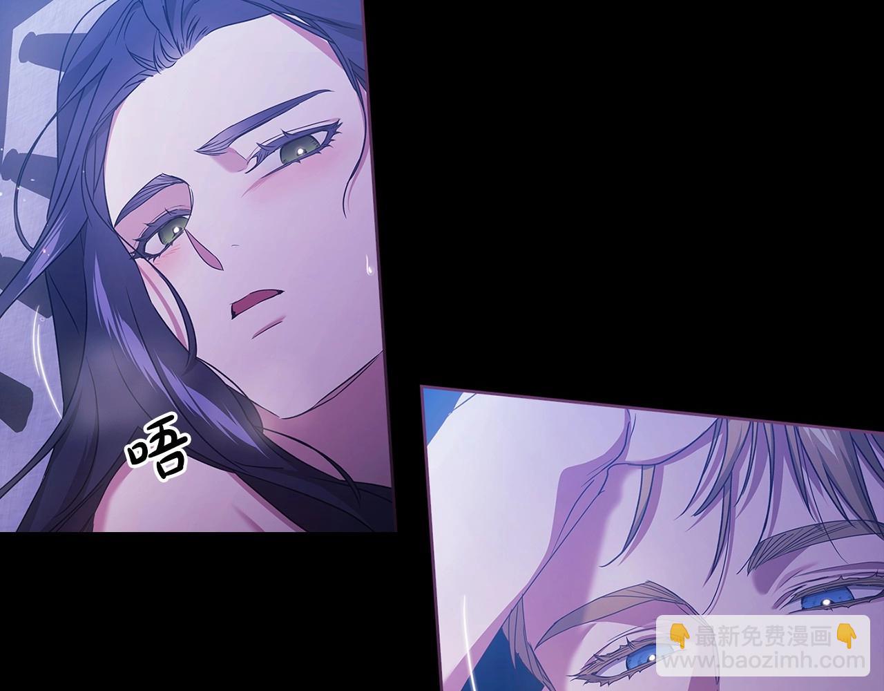 第27话 我喂你吃(1/4)-第29话