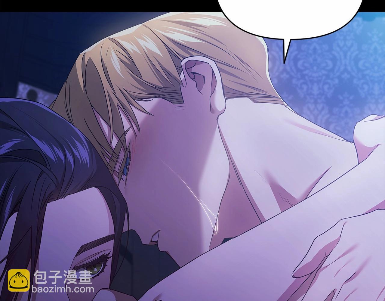 第27话 我喂你吃(1/4)-第29话