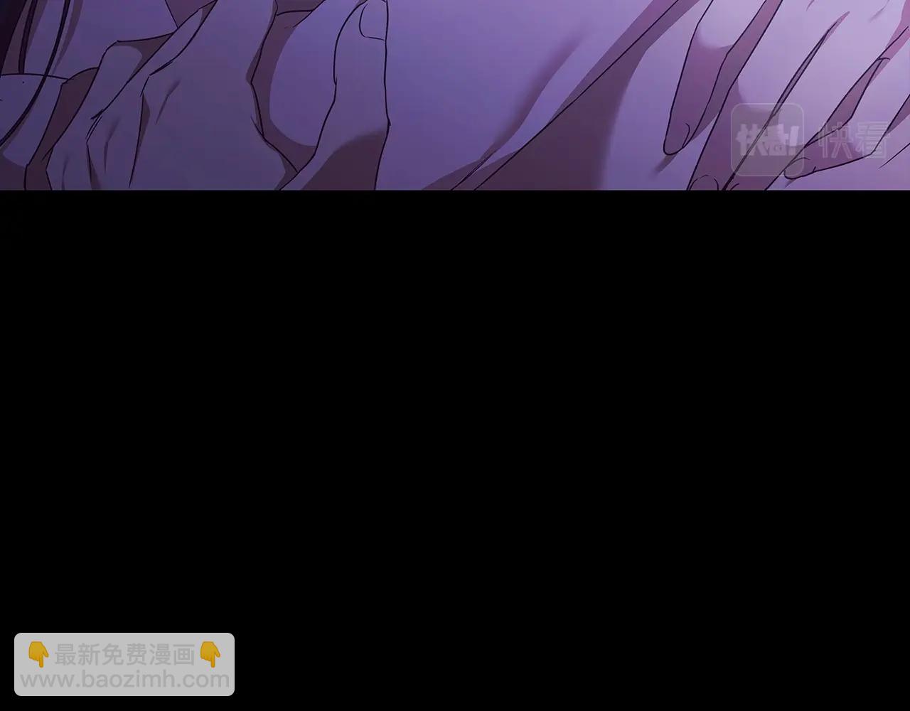 第27话 我喂你吃(1/4)-第29话