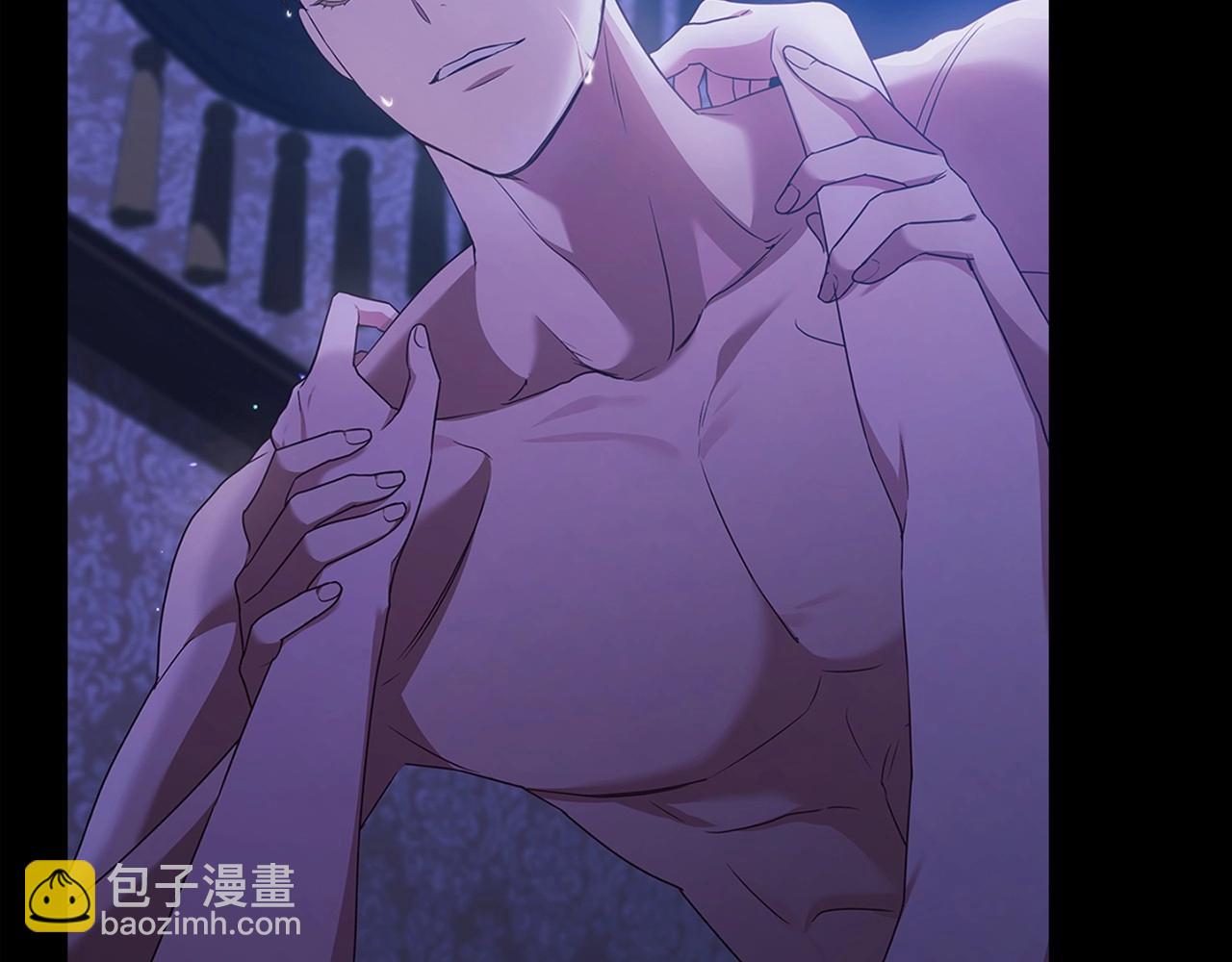 第27话 我喂你吃(1/4)-第29话