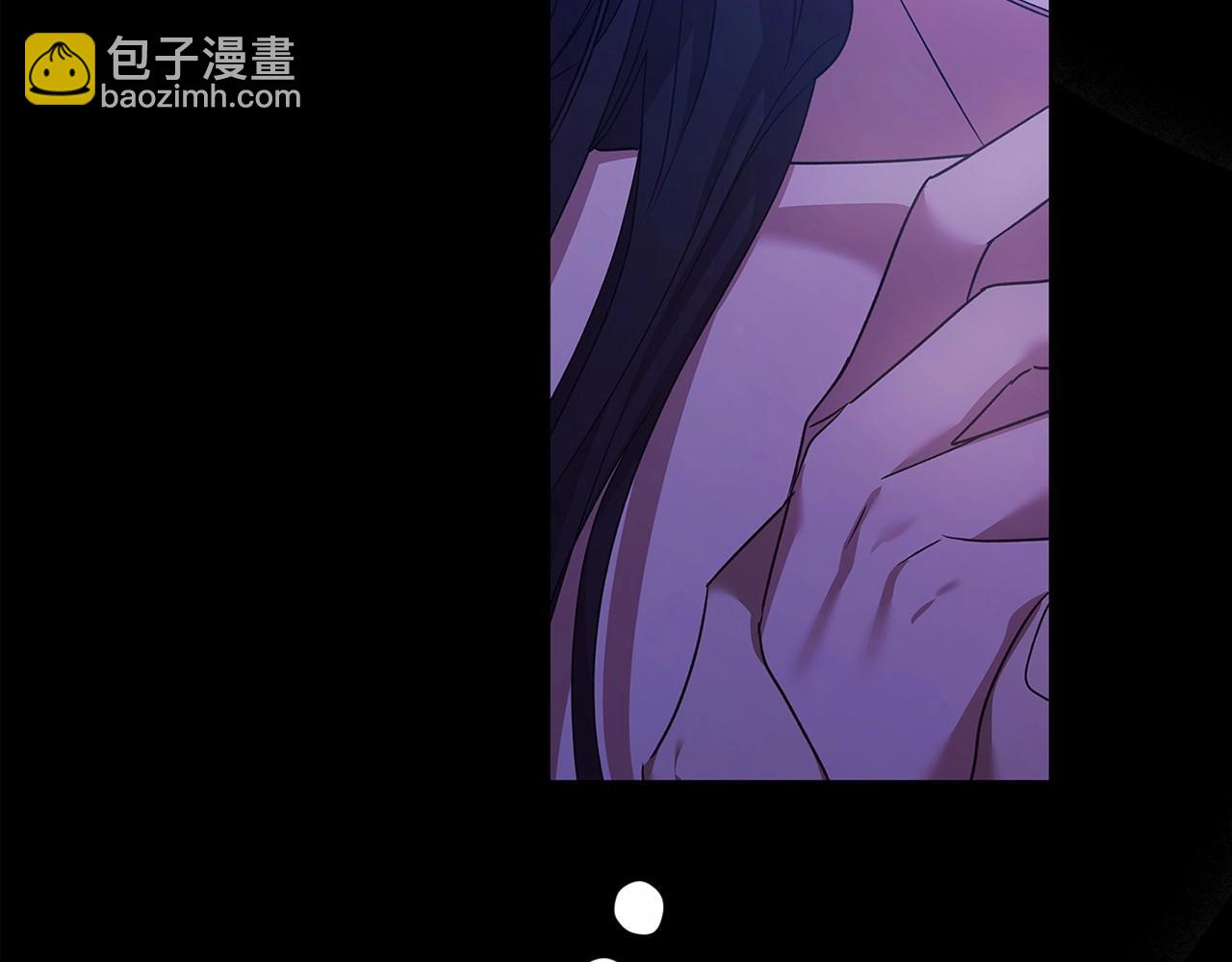 第27话 我喂你吃(1/4)-第29话