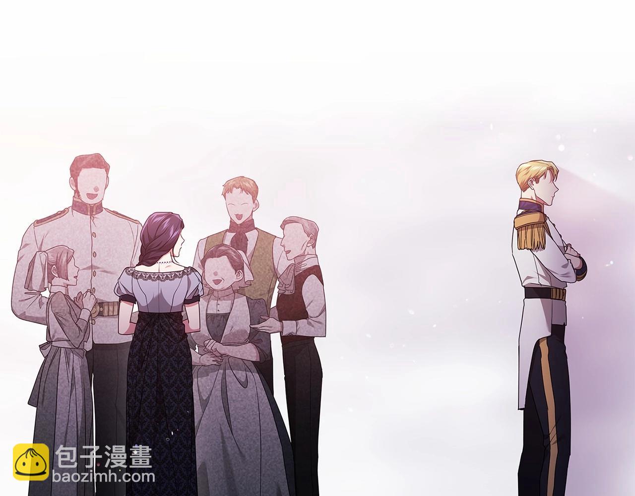 第27话 我喂你吃(1/4)-第29话