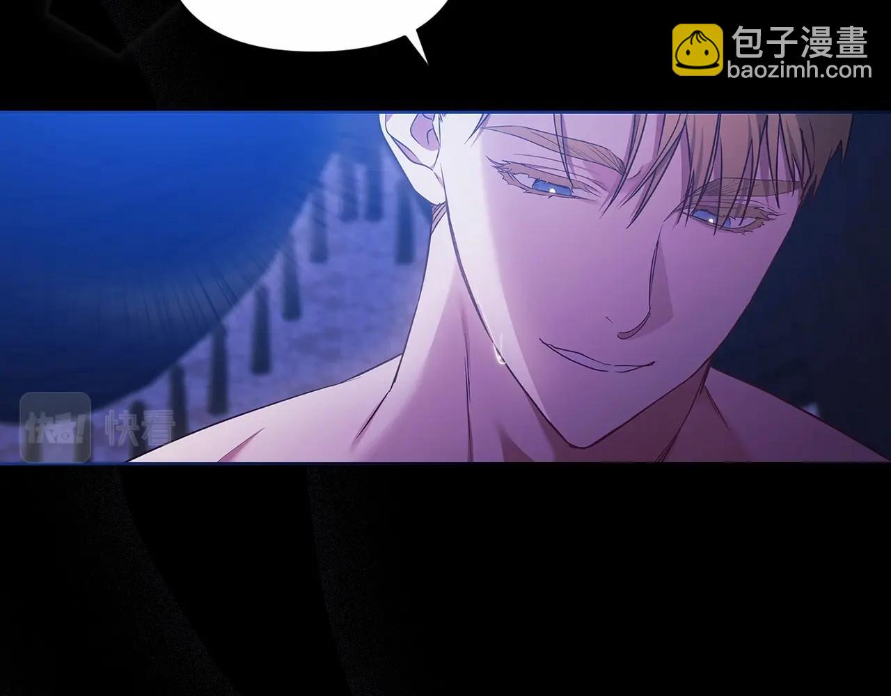 第27话 我喂你吃(1/4)-第29话