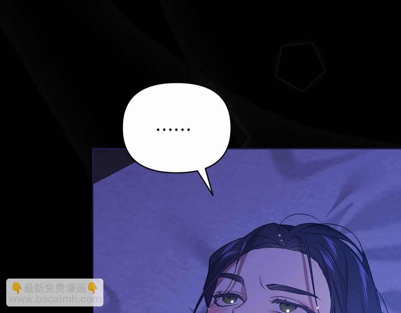 第27话 我喂你吃(1/4)-第29话