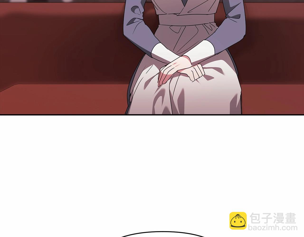 這個婚反正也要完蛋 - 第29話  偷偷監視夫人(2/4) - 4