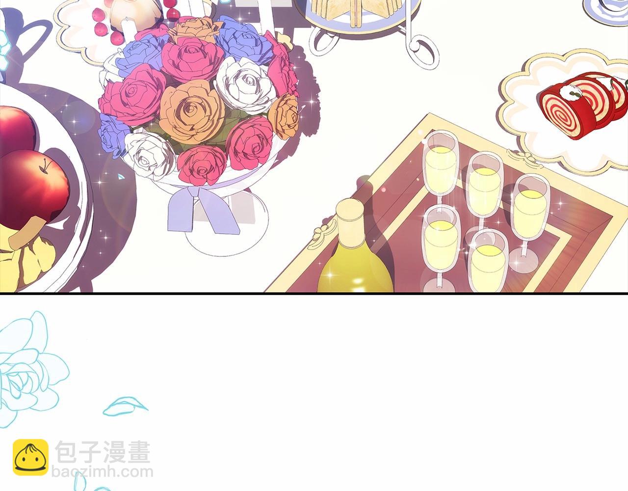 這個婚反正也要完蛋 - 第29話  偷偷監視夫人(2/4) - 5