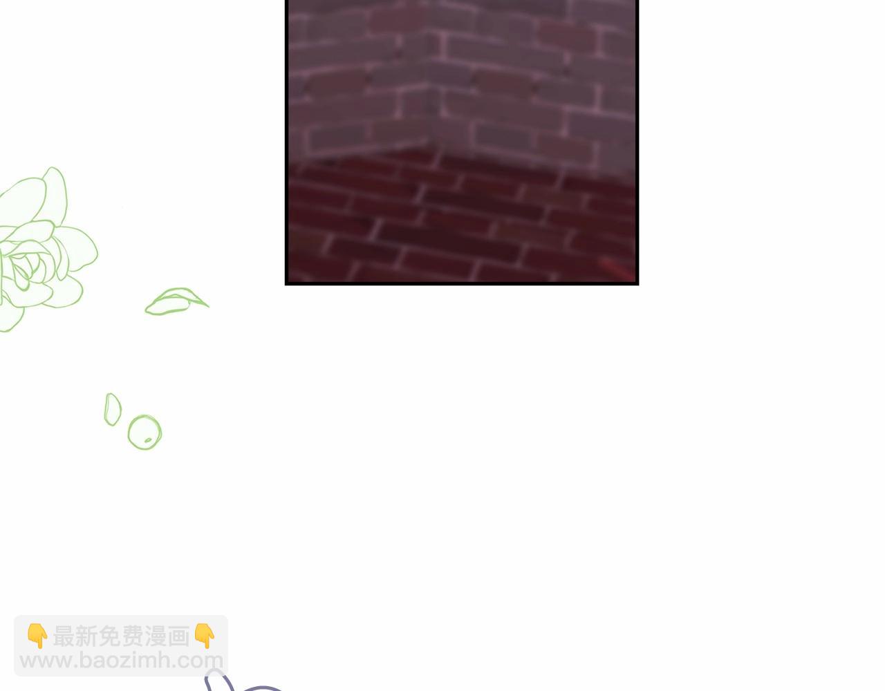 這個婚反正也要完蛋 - 第29話  偷偷監視夫人(2/4) - 4