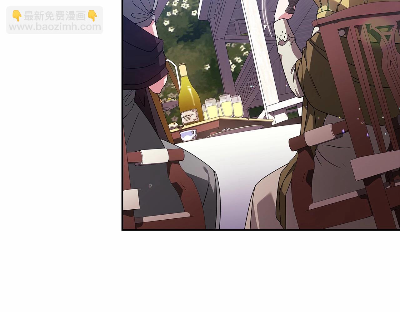 這個婚反正也要完蛋 - 第29話  偷偷監視夫人(2/4) - 4