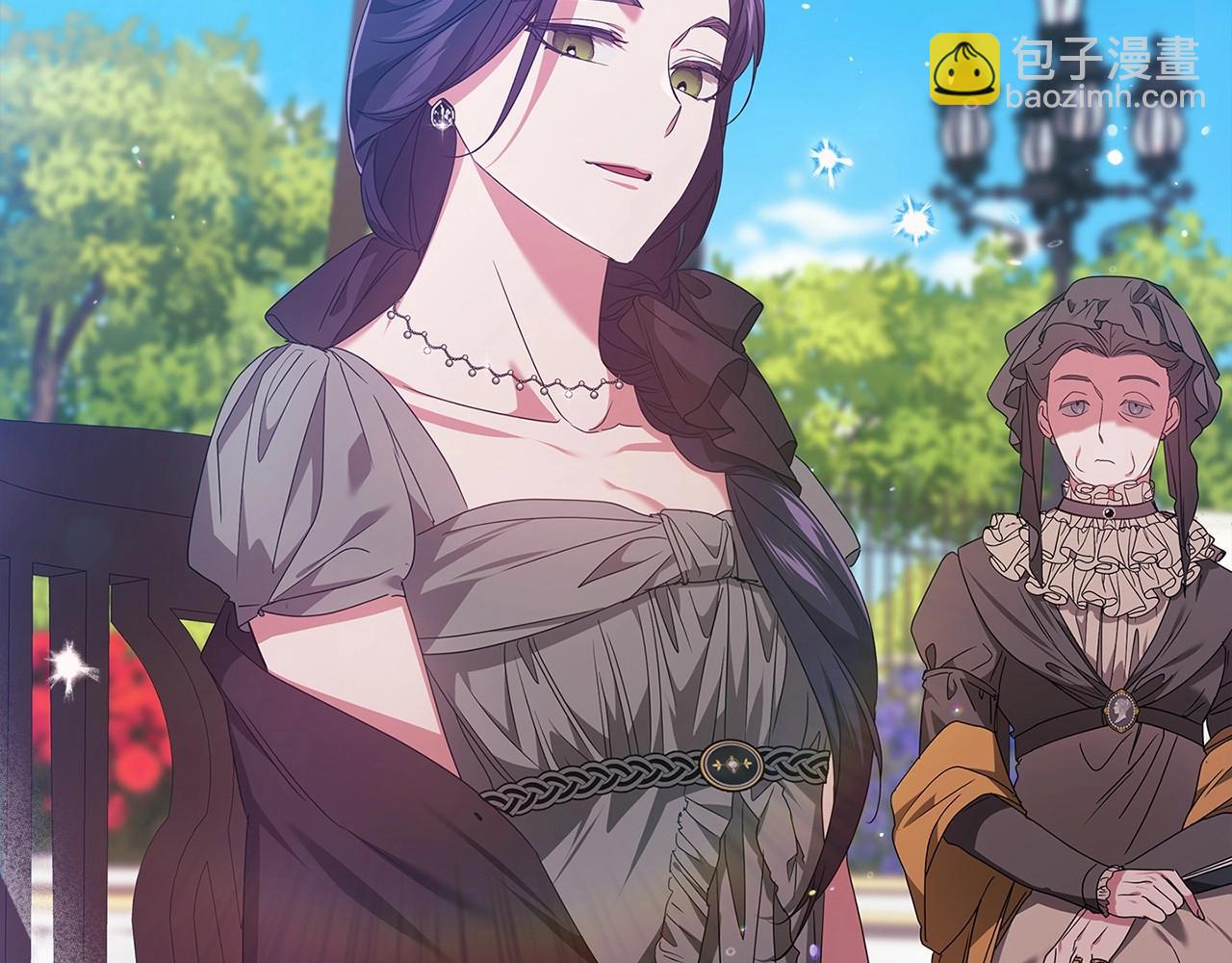 這個婚反正也要完蛋 - 第29話  偷偷監視夫人(2/4) - 6