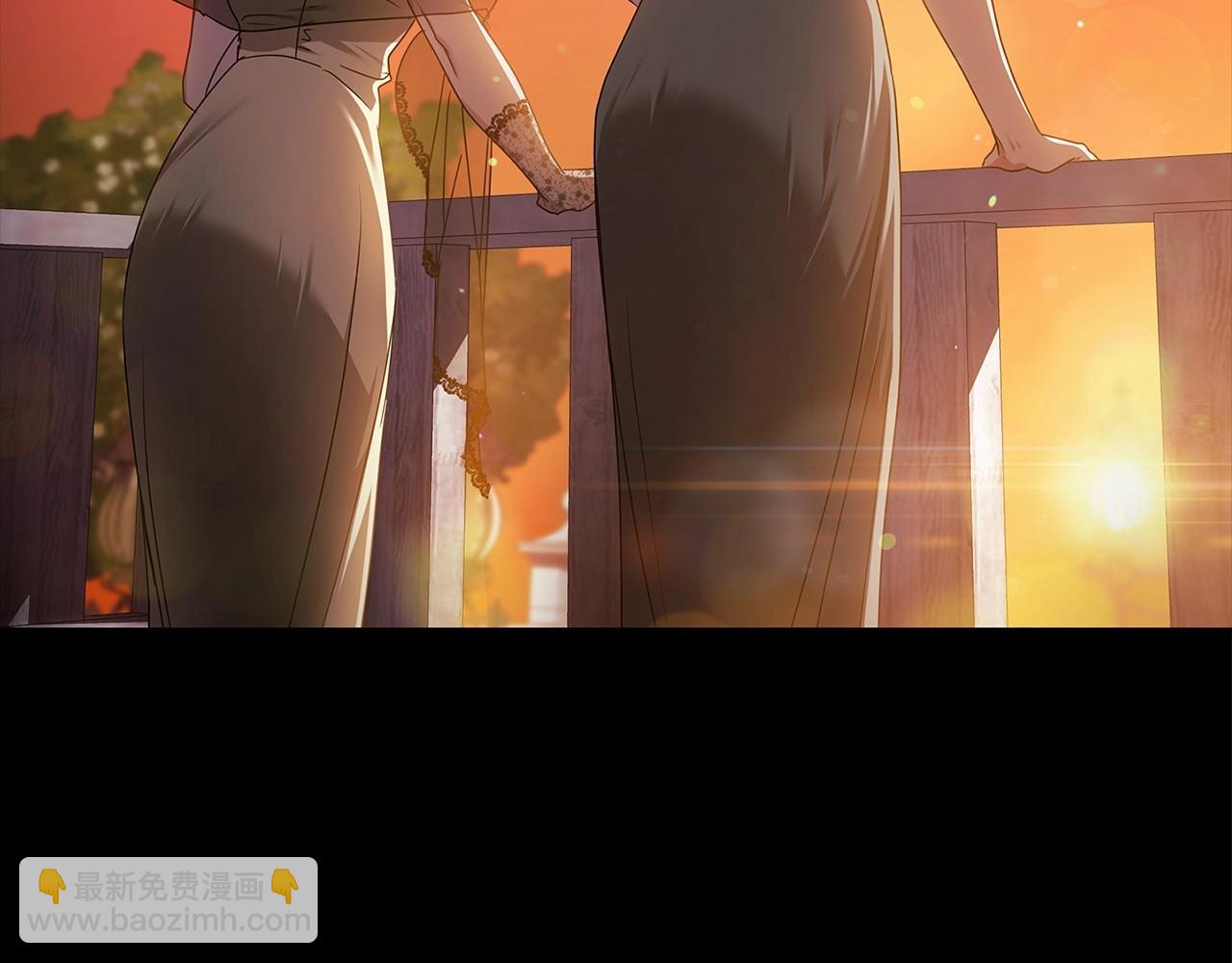 第31话 老公过于乖巧怎么办(1/4)-第33话