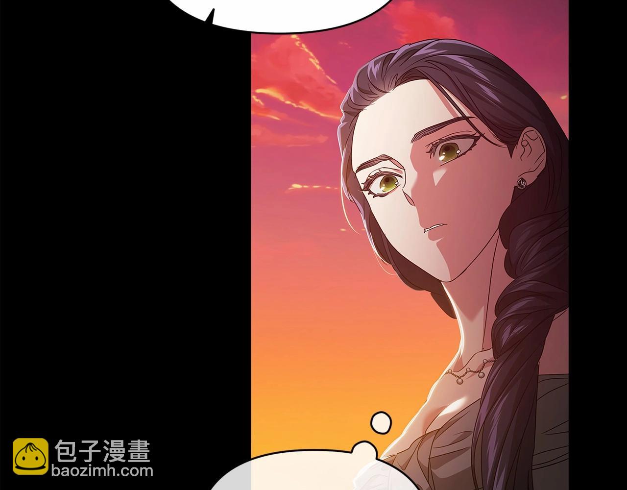 第31话 老公过于乖巧怎么办(1/4)-第33话