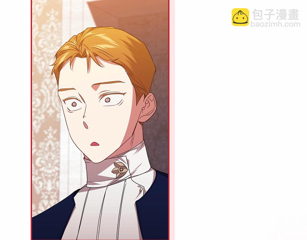 這個婚反正也要完蛋 - 第31話 老公過於乖巧怎麼辦(2/4) - 2