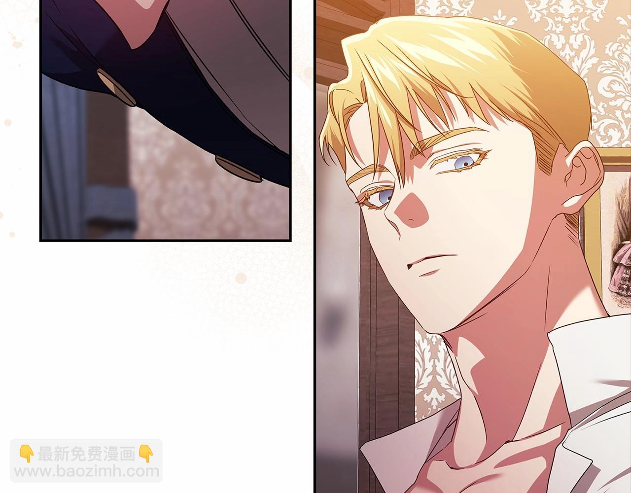 這個婚反正也要完蛋 - 第31話 老公過於乖巧怎麼辦(2/4) - 5
