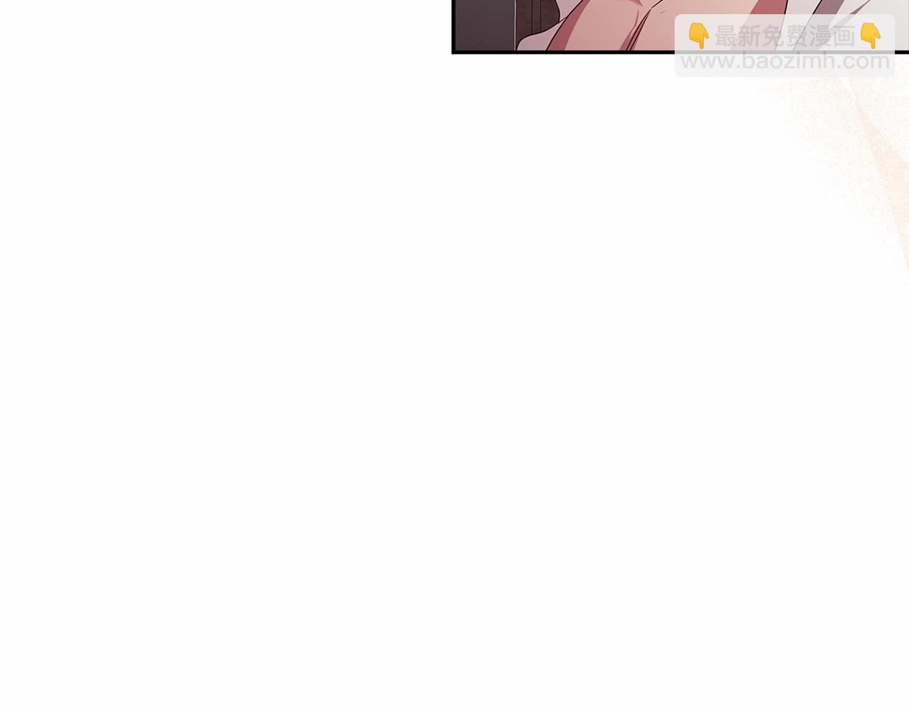 這個婚反正也要完蛋 - 第31話 老公過於乖巧怎麼辦(2/4) - 6