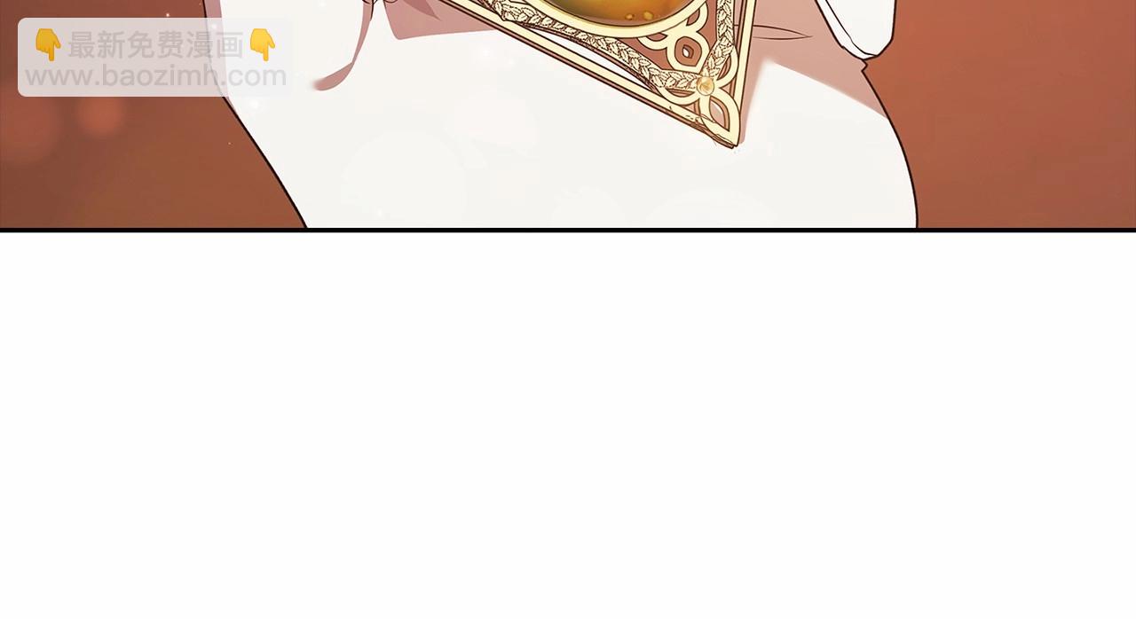 第35话 玩弄(1/4)-第37话