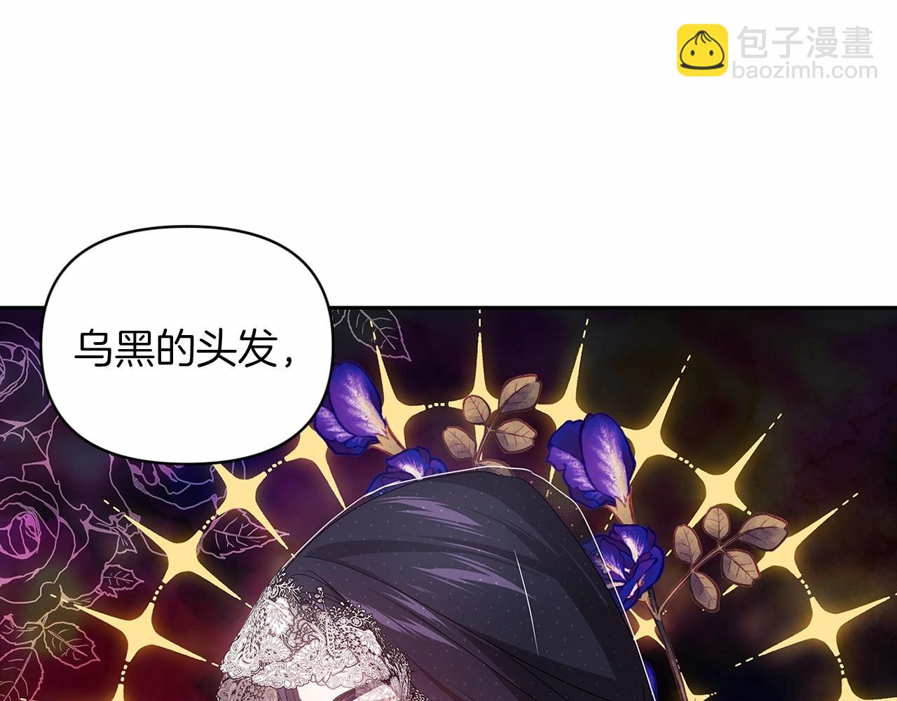 第35话 玩弄(1/4)-第37话