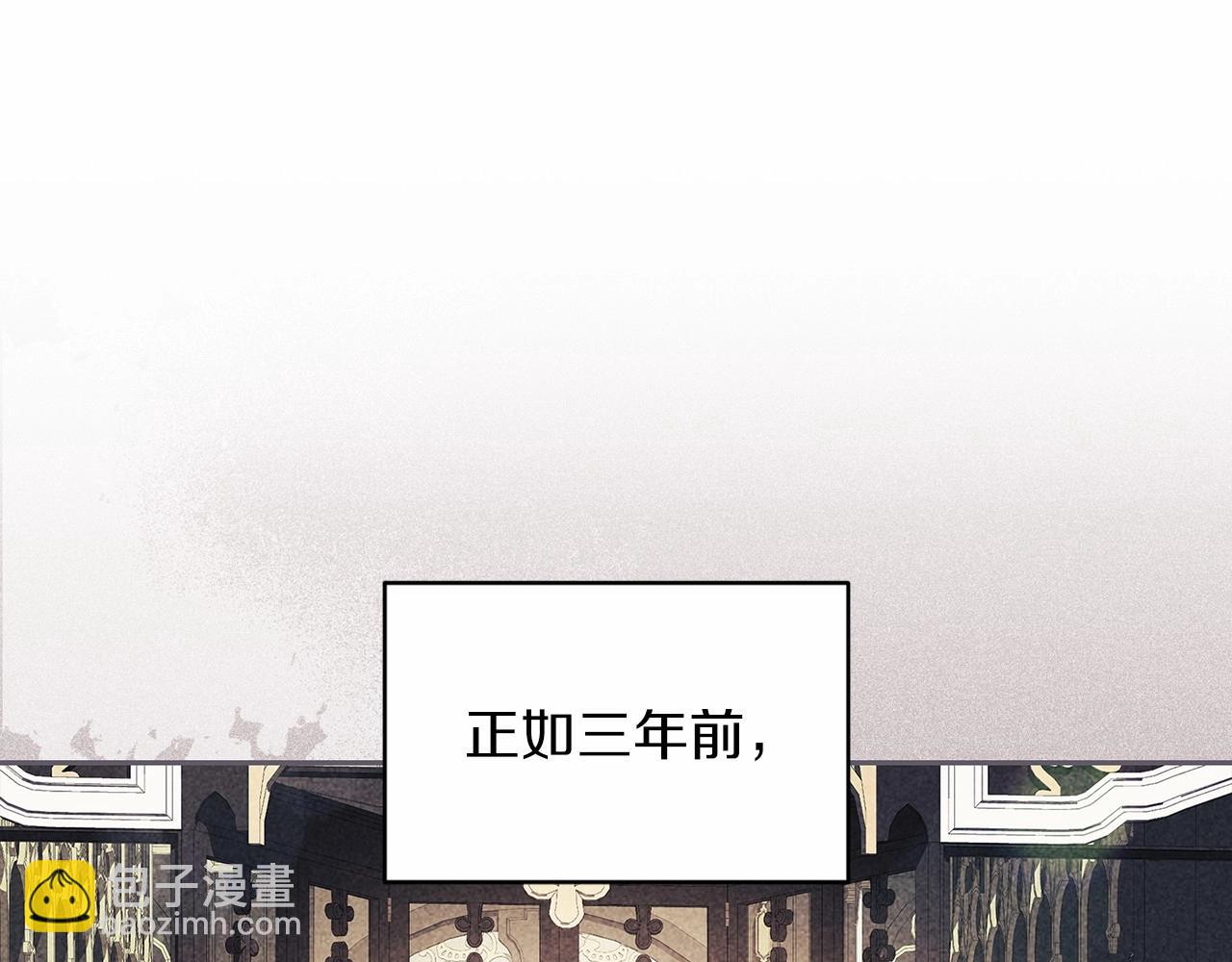 第35话 玩弄(1/4)-第37话