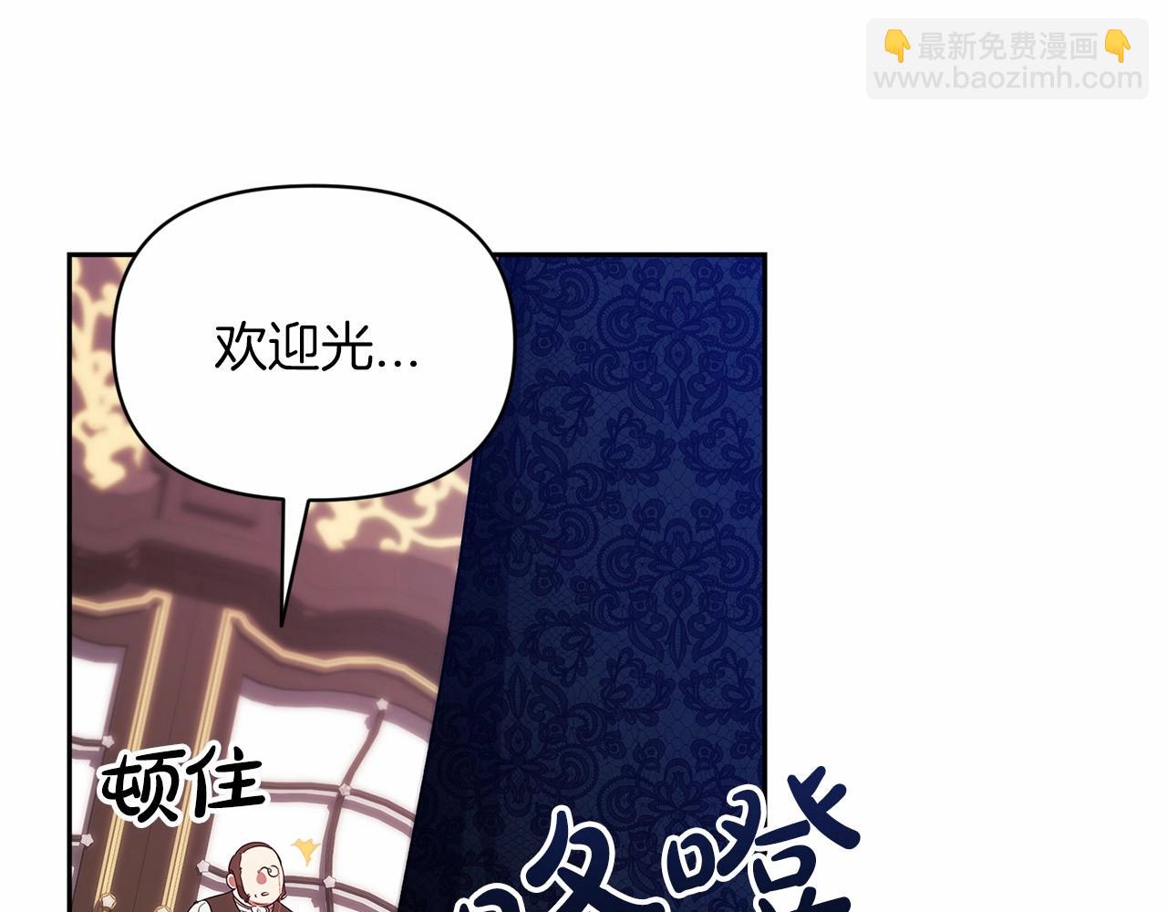 第35话 玩弄(1/4)-第37话