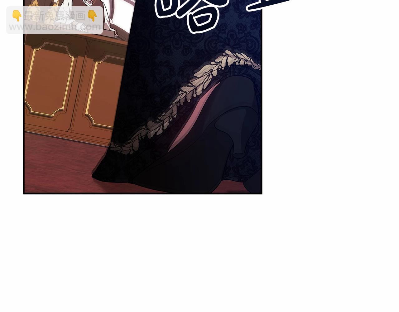 第35话 玩弄(1/4)-第37话