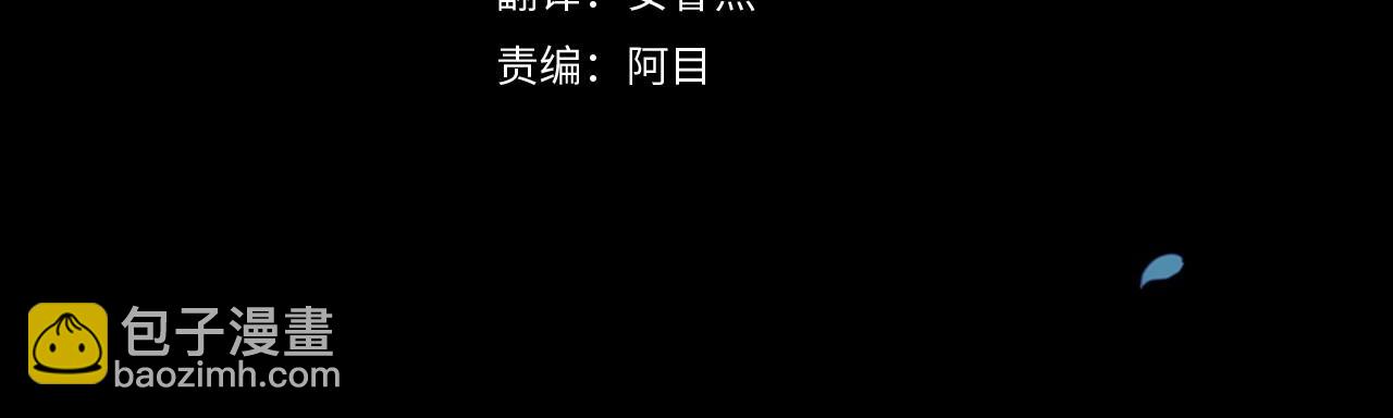 第35话 玩弄(1/4)-第37话