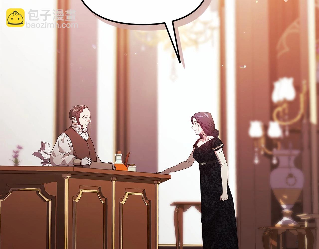 第35话 玩弄(1/4)-第37话