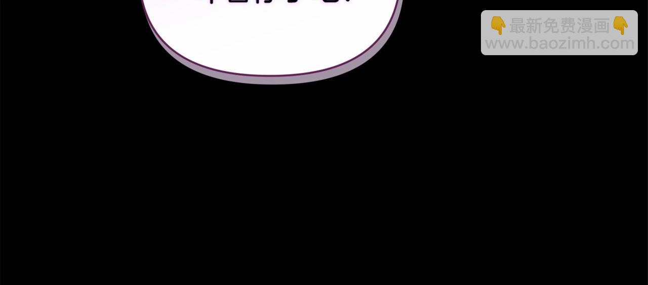 第37话 暴露脆弱(1/4)-第39话