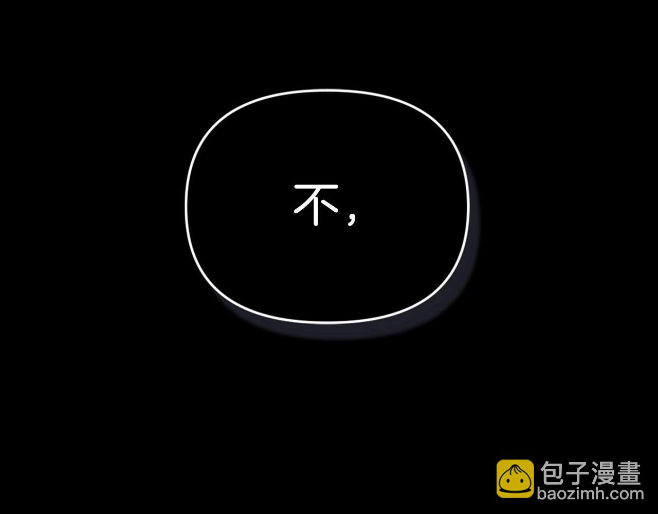 第37话 暴露脆弱(1/4)-第39话