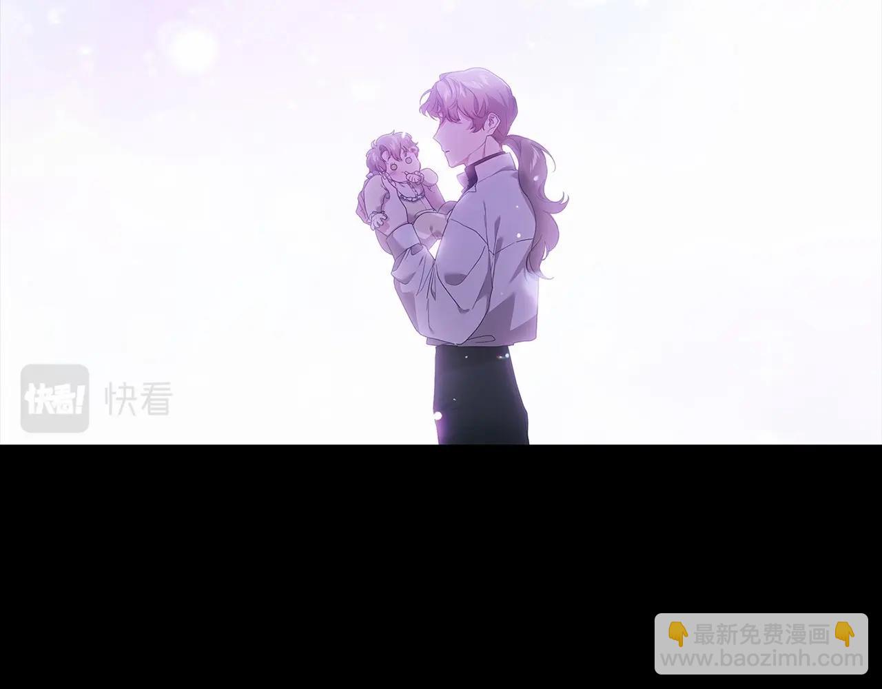 第37话 暴露脆弱(1/4)-第39话