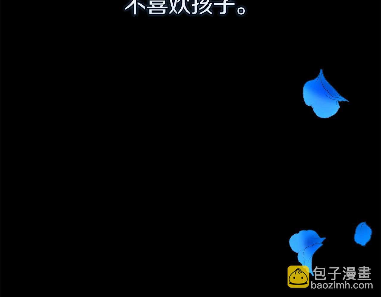 第37话 暴露脆弱(1/4)-第39话