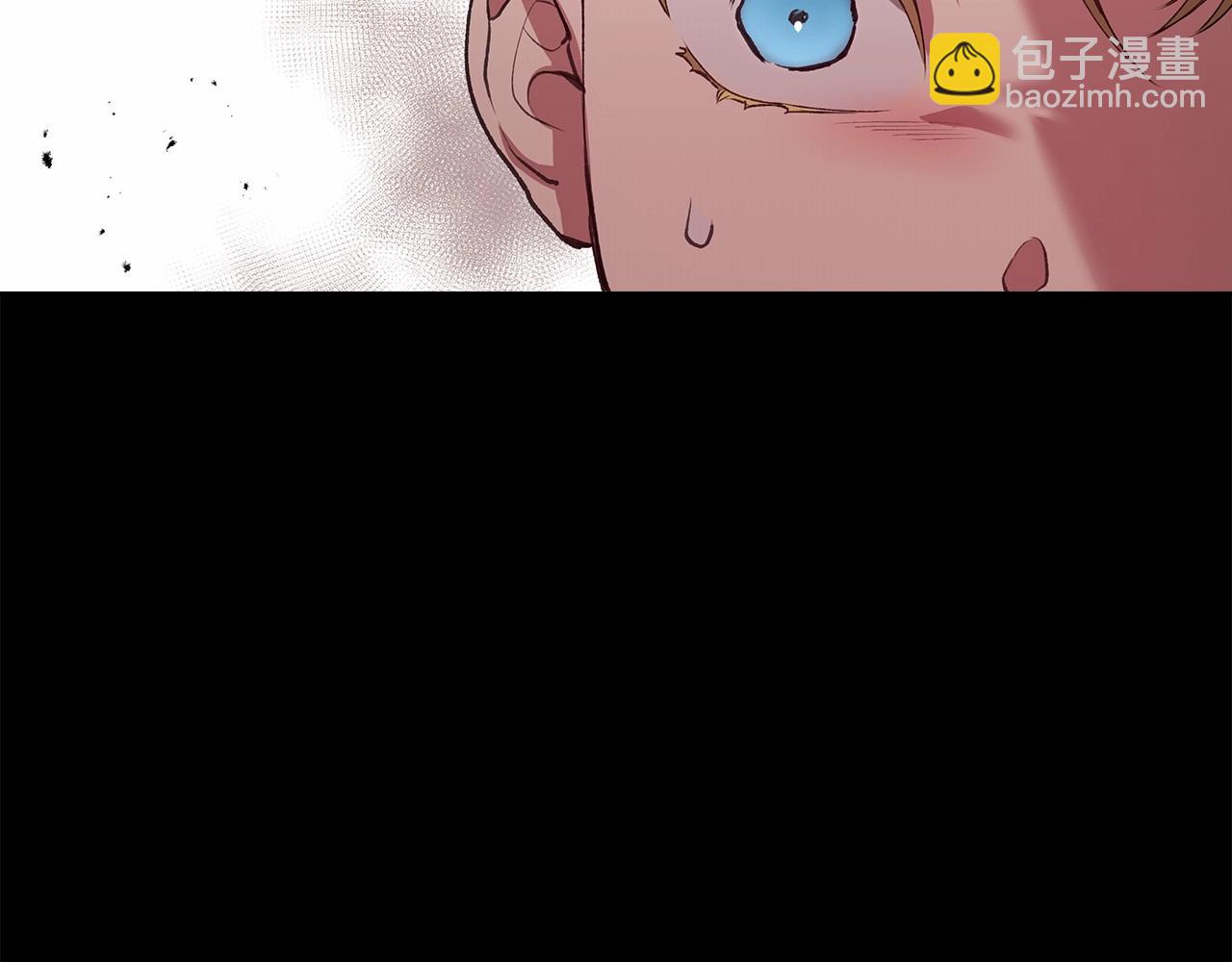 第3话 我要他做未婚夫(1/3)-第5话