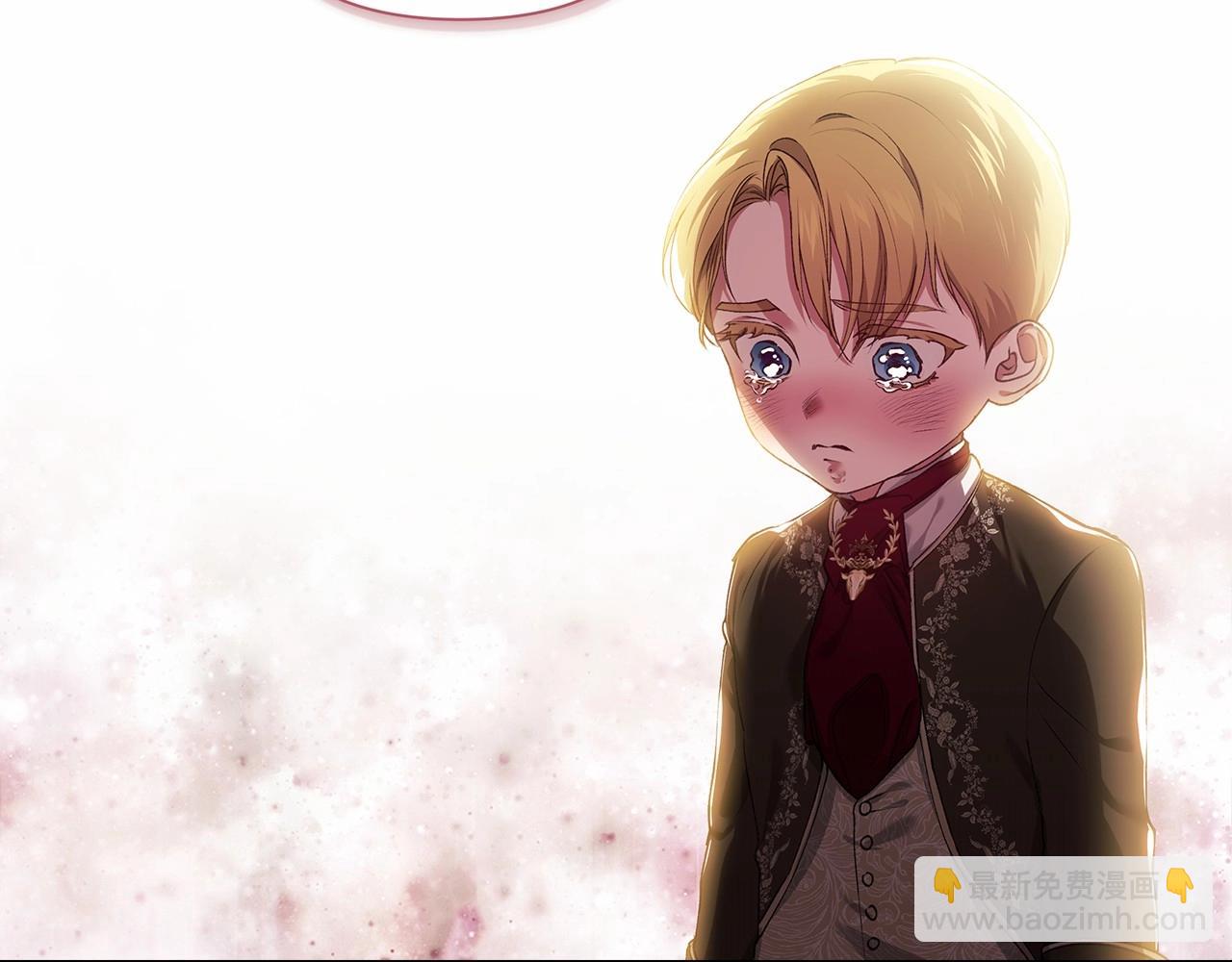 第3话 我要他做未婚夫(1/3)-第5话