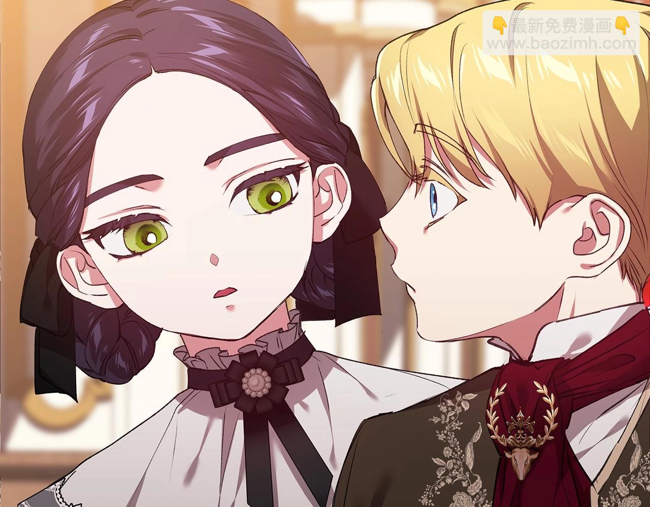 第3话 我要他做未婚夫(1/3)-第5话